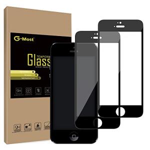 【2枚セット】 G-MOST から出品 iPhone SE/5S/5/5C 用 強化ガラス液晶保護フィルム [素材旭硝子] 全面保護/飛散防止/硬度9｜sereno2