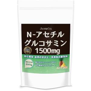 JAY&CO. 最高水準1500mg N- アセチルグルコサミン パウダー (パイナップル， 200g)