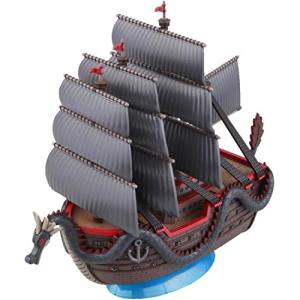 ワンピース 偉大なる船(グランドシップ)コレクション ドラゴンの船 色分け済みプラモデル キャラクターの商品画像
