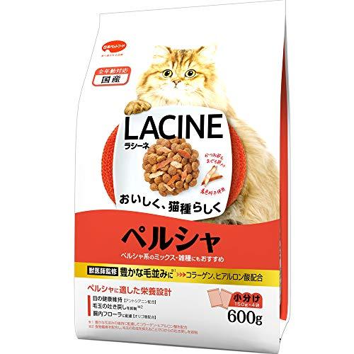 ラシーネ (LACINE) キャットフード ペルシャ 【着色料不使用】 【猫種別】 【グルメ】 【国...