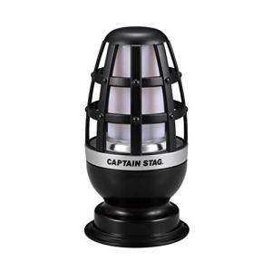 キャプテンスタッグ(CAPTAIN STAG) ランタン ライト LED かがり火 【 明るさ15-30ルーメン / 点灯時間6-10時間 】 ブラッ｜sereno2