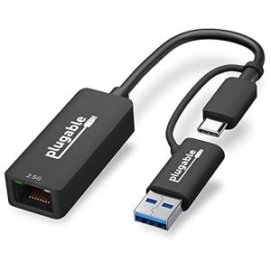 Plugable USB イーサネットアダプター 2.5Gbps ネットワーク Type-C USB3.0 対応 有線 LAN、Windows、mac｜sereno2
