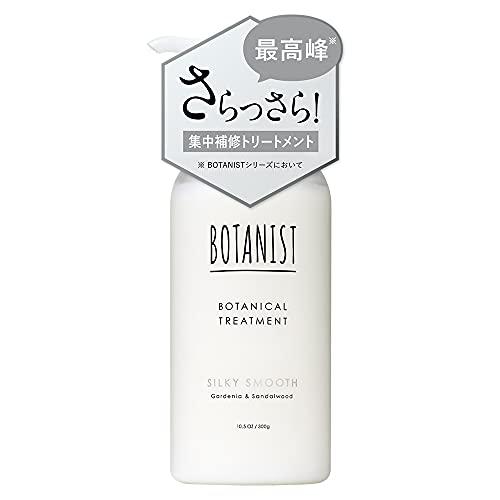 BOTANIST（ボタニスト）プレミアムボタニカルトリートメント (シルキースムース)毛髪保護 ツヤ...