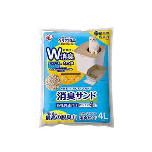 アイリスオーヤマ 猫砂 お部屋のにおいクリア消臭 猫用システムトイレ 消臭サンド 無香料 ONCM-...