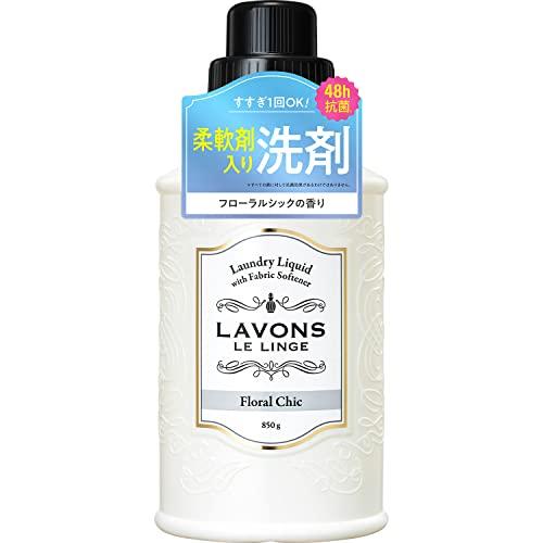 【リニューアル品】 ラボン 液体 柔軟剤入り フローラルシック 850g 洗濯洗剤