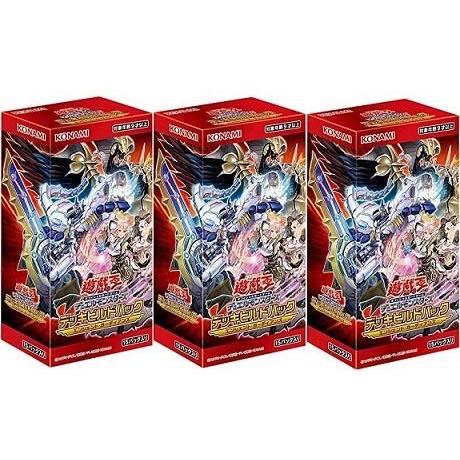 【3個セット】遊戯王OCG デュエルモンスターズ デッキビルドパック エンシェント・ガーディアンズ ...