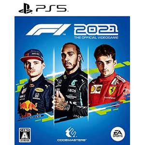 F1 2021 - PS5