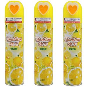 [ シャルダンエース トイレ ] 【まとめ買い】 トイレ用 スプレー レモン 230ml×3個 消臭剤 消臭 芳香剤 消臭スプレー｜sereno2