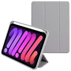 ベルモンド 【全8色】 iPad mini 第6世代 2021 用 ケース グレー ペン収納 ペンホルダー付き スタンド機能付き かわいい 手帳型 全｜sereno2