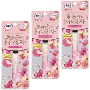 [ 消臭力 トイレ 携帯タイプ ]【まとめ買い】 トイレ用 消臭ミスト スプレー フレアフルール 9ml×3個 消臭剤 消臭 芳香剤 消臭スプレー｜sereno2