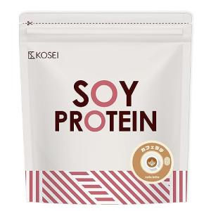 光生 ソイプロテイン 1kg カフェラテ 風味 人工甘味料不使用 スプーン付 1袋 ソイ プロテイン 女性向け 美容 食はこ