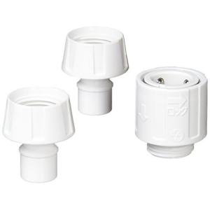 SANEI ワンタッチジョイントセット カチッと ワンタッチ接続 ニップル2個セット PL61-21S