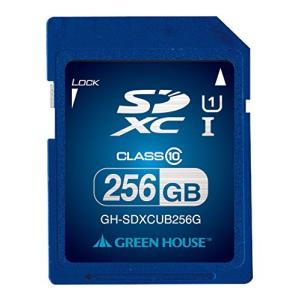 GH-SDXCUB256G グリーンハウス 256GB SDXCメモリーカード UHS-I