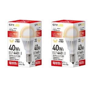 スタイルド LED電球 口金直径17mm 40W形相当 電球色 広配光タイプ 2個セット 密閉器具 断熱材施工器具対応 RLA4T17L2