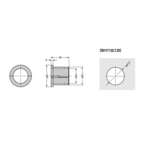 クリックポスト発送可能 スガツネ工業 CHC-...の詳細画像3