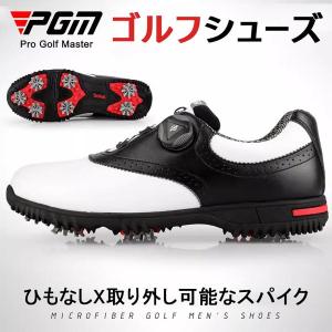 [PGM] 防水ゴルフシューズ 取り外し可能なスパイク付き レースシス メンズ 男 アウトドア トレーニング スニーカー シューズ｜seristore