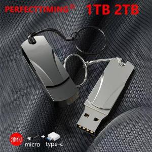USBメモリ USBフラッシュメモリUSB3.0 256GB高速 大容量1TB おすすめ 小型 メモリースティック2TB防水防塵耐衝撃 type-c｜seristore