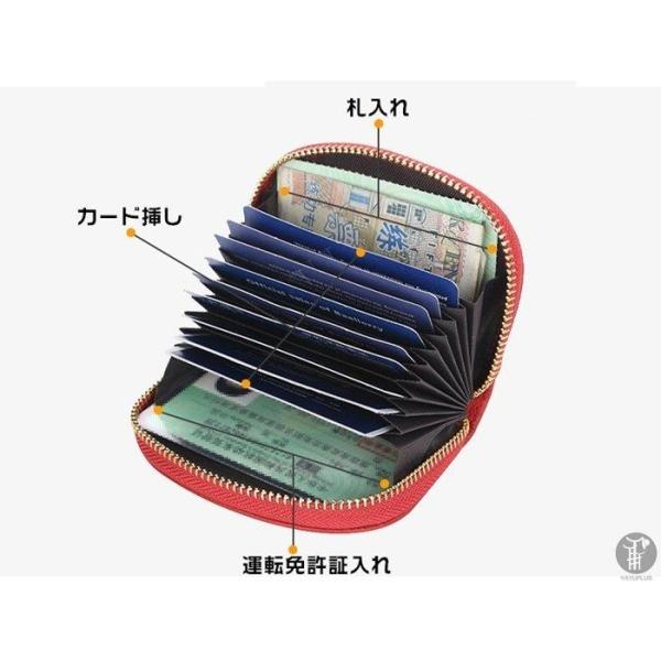 財布 カードケース レディース 小さい財布 ミニ財布 小さい かわいい シンプル 薄型 大容量 軽量...