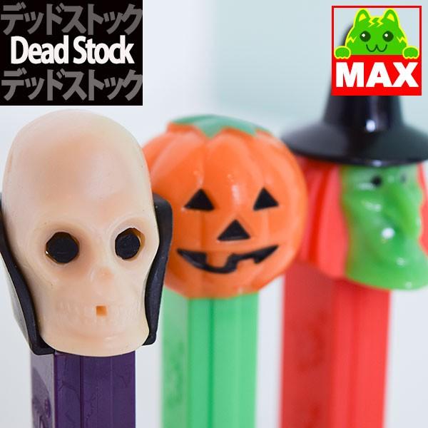 PEZ・ハロウィン・ドクタースカル・パンプキン・ウィッチ・3個セット ディスペンサのみ・アウトレット...