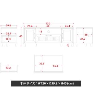 テレビ台 ローボード 北欧 白 収納 引き出し...の詳細画像1