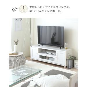 テレビ台 ローボード 北欧 白 収納 引き出し...の詳細画像4
