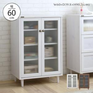 キャビネット キャビネット収納 食器棚 チェスト