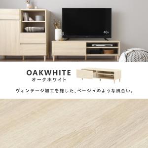 テレビ台 ローボード 白 北欧 収納 引き出し...の詳細画像1