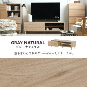 テレビ台 ローボード 白 北欧 収納 引き出し...の詳細画像2