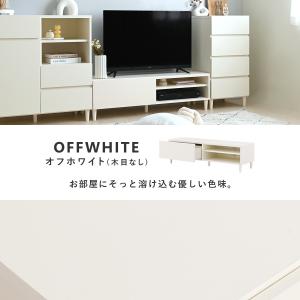 テレビ台 ローボード 白 北欧 収納 引き出し...の詳細画像3