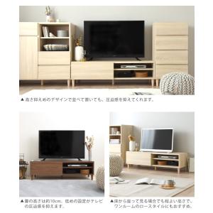 テレビ台 ローボード 白 北欧 収納 引き出し...の詳細画像5