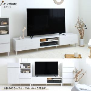 テレビ台 ローボード 北欧 収納 白 木目 幅...の詳細画像2