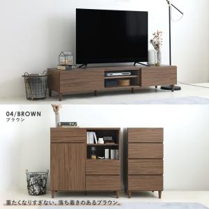 テレビ台 ローボード 北欧 収納 白 木目 幅...の詳細画像5