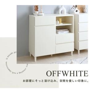 キャビネット 北欧 引き出し付き 幅90 チェ...の詳細画像4