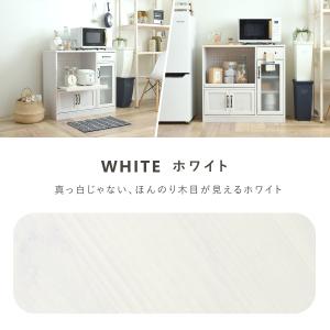 食器棚 ロータイプ 幅88cm レンジ台 コン...の詳細画像2