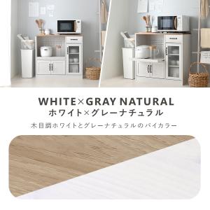食器棚 ロータイプ 幅88cm レンジ台 コン...の詳細画像4