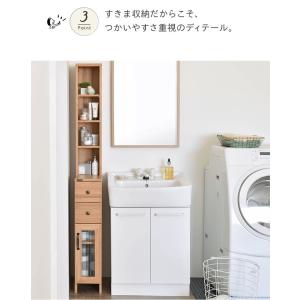 隙間収納 北欧 すきま収納 ランドリー収納 すきま収納 すき間収納 Dolly 隙間収納 ランドリー収納棚 おしゃれ スリム シンプル 北欧 白 引き出し Dolly Do170 ss Sesameセサミ家具 インテリア