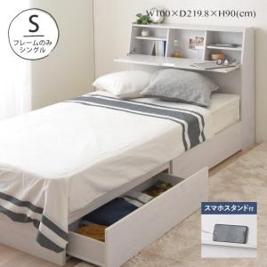 シングルベット 白の商品一覧 通販 Yahoo ショッピング