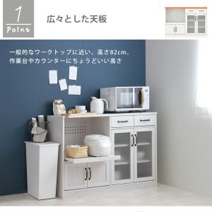 レンジ台 完成品 白 カウンター 大型レンジ対...の詳細画像3