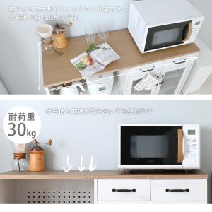 レンジ台 完成品 白 カウンター 大型レンジ対...の詳細画像4
