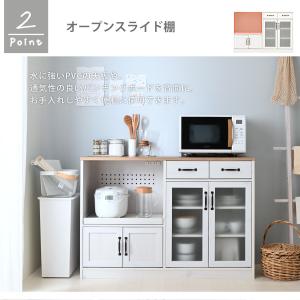 レンジ台 完成品 白 カウンター 大型レンジ対...の詳細画像5