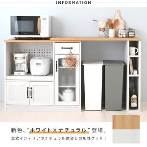 Br予約 キッチンカウンター キッチン カウンターテーブル 作業台 キッチンカウンター下 収納 期間限定特価品 オンテーブル キッチン収納 Fflu85 103op 単品 Luffy おしゃれ