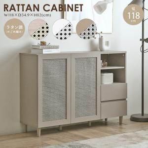 4FUL（フォーフル） キャビネット 北欧 白 おしゃれ 3段 幅60 木製