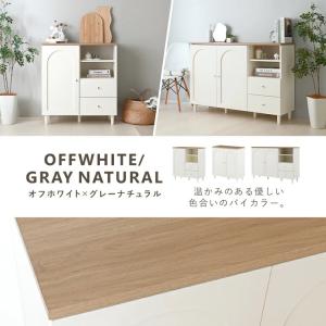 キャビネット 北欧 おしゃれ 幅120 幅75...の詳細画像5