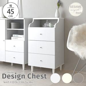 イケア（IKEA） 【IKEA】TRYSIL/トリスィル ベッドサイドテーブル