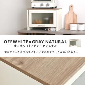 ブレッドケース パンケース 北欧 トースターラ...の詳細画像2