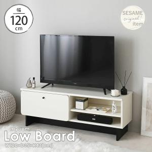 テレビ台 引き出し付 大型テレビ台 ホワイト テレビボード NS5 楽天市場】テレビ台 ハイタイプ 収納 50インチ 大型テレビ対応 50型