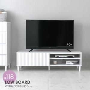 イケア（IKEA） IKEA - - HEMNES -ヘムネス- テレビ台 ホワイト