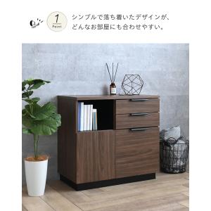 キャビネット 北欧 おしゃれ 木製 引き出し ...の詳細画像1