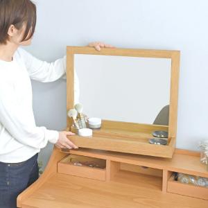 卓上ミラー デスクミラー 単品 鏡 大型 木製...の詳細画像4