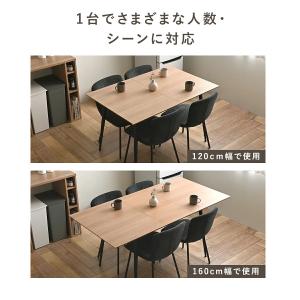 ダイニングセット テーブル チェア 4人掛け ...の詳細画像4